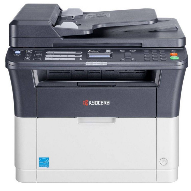 Impressoras econômicas: Kyocera Fs-1020mpf